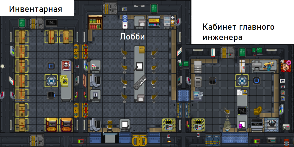 Eng main center.png