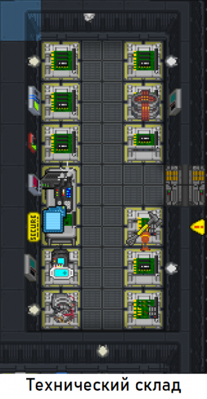 Tech storage.png