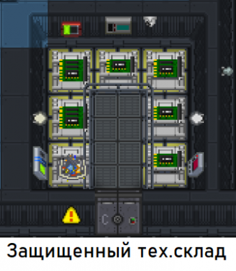 Secure tech storage.png