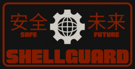 Shellguard logo