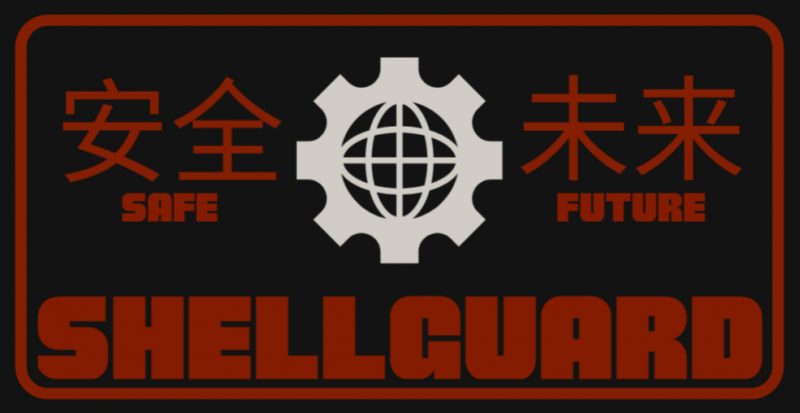 Файл:Shellguard Co. New.png