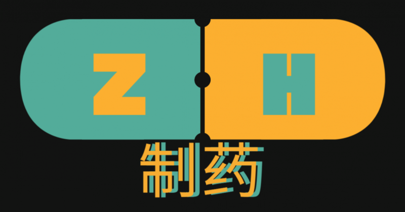 Файл:Zeng-Hu Pharmaceuticals New.png