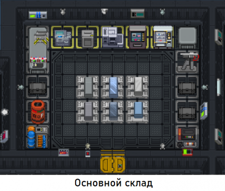 Main warehouse.png